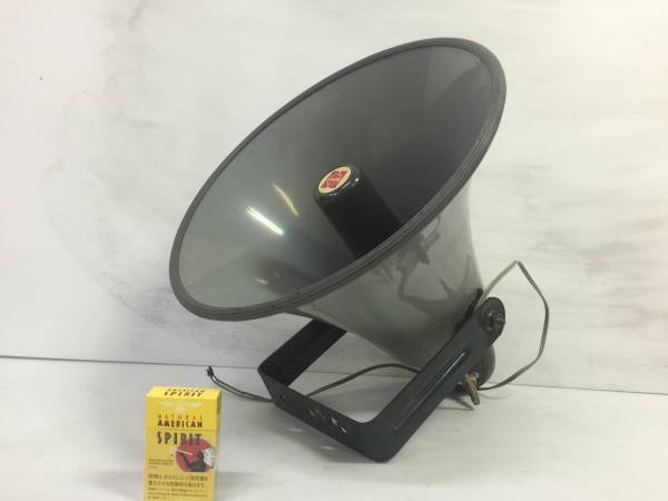 松下 38cmトランペットスピーカー WT-200A 15W ナショナル(スピーカー