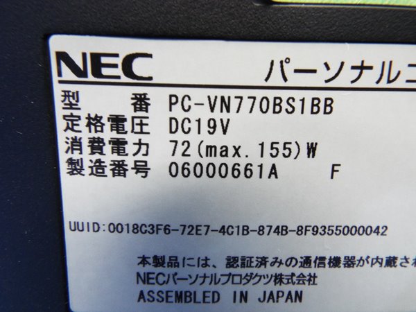 NEC PC-VN770BS1BB VALUESTAR VN770/B Win7 Core i5□1週間保証
