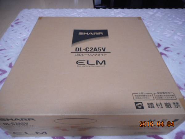 送料無料　シャープ　LEDシーリングライト　（調色・調光）～6畳