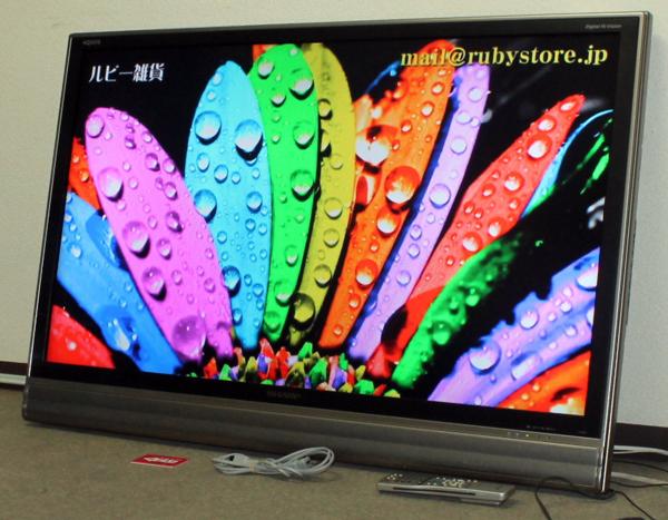 50428☆46型液晶TV LC-46EX5 シャープ【美品/AQUOS/09年② 40インチ