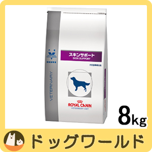 ロイヤルカナン 食事療法食 犬用 満腹感サポート ドライ 8kg 楽天市場