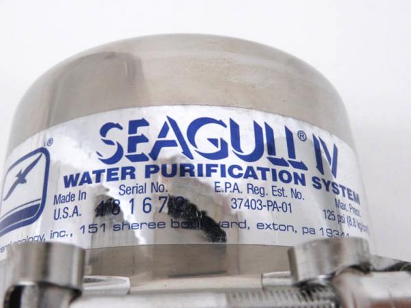 浄水器 シーガルフォー X-1DX-2D SEAGULL シーガルフォー公式 X-1BE-H
