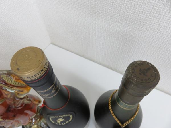 ◇ヘネシーVSOP/レミーマルタンVSOP 他 ブランデー 8本set◇h006