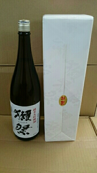 ★獺祭 純米大吟醸50 1800ml 2本 3月製造 箱・包装付★
