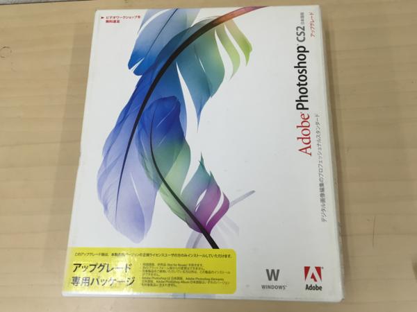 日本語版Adobe Photoshop CS2 アップグレード版 WINDOWS 　