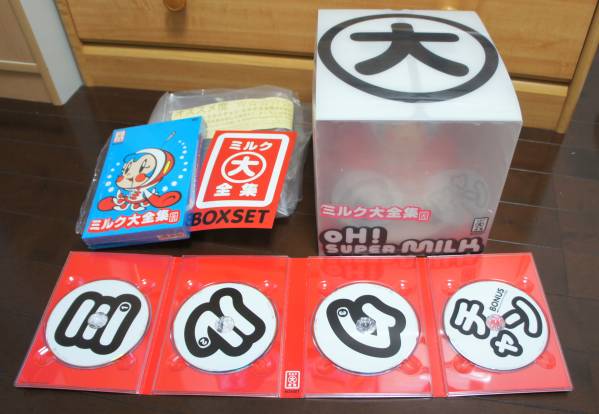 即決OH ! スーパーミルクチャン ミルク大全集BOX/初回生産限定版 CD