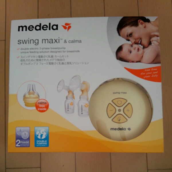 【未使用・未開封】メデラ電動搾乳器スウィングマキシswing maxi