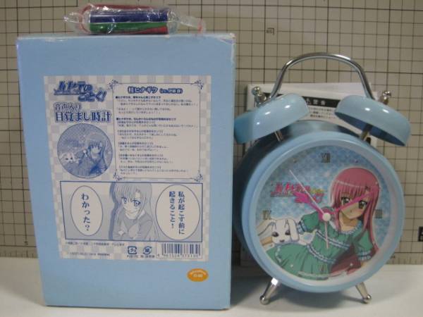 ハヤテのごとく ボイス 音声入り目覚まし時計 ヒナギク 伊藤静