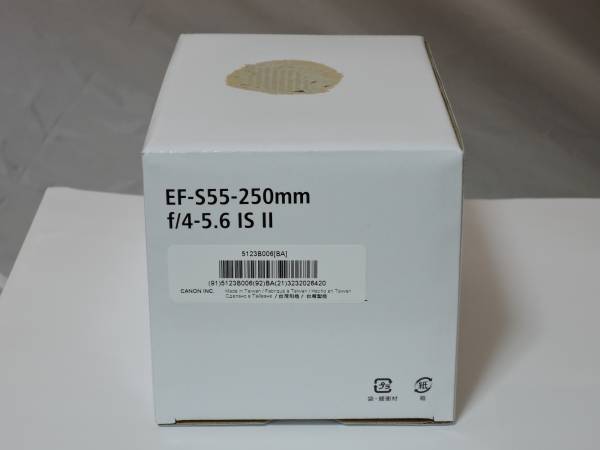 キヤノンEF-S 55-250mm F4-5.6 IS Ⅱ新品