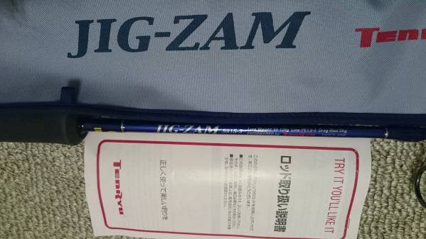 テンリュウ(TENRYU) TENRYU テンリュー JIG-ZAM JZ 591S-3 超美品