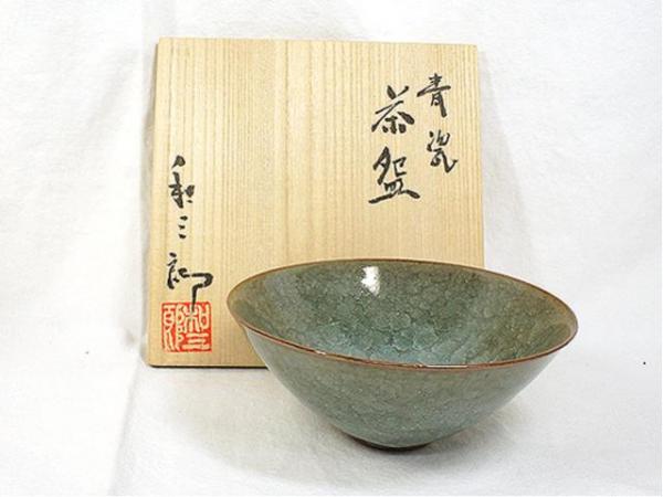 1円～☆方山窯/高橋和三郎作 青磁茶碗 ☆美品☆ ab0339(青磁)｜売買