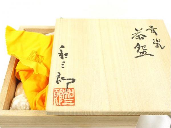 1円～☆方山窯/高橋和三郎作 青磁茶碗 ☆美品☆ ab0339(青磁)｜売買