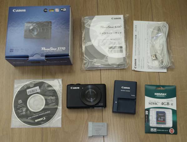 中古品 Canon PowerShot S110 おまけつき デジタルカメラ キヤノン