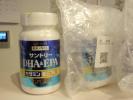 ★送料無料★サントリー★DHA&EPA＋セサミンEX 120粒×2本★_1