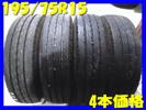 K34☆中古タイヤ☆195/75R15 LT夏4本！☆送料無料
