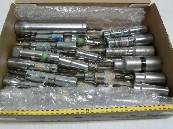 1円～!　(227) ソケットビット色々 メーカー・サイズ色々 20本組