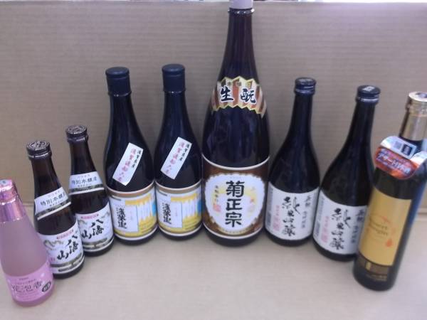 ●日本酒●八海山・菊正宗・英勲・高清水・大関他　9本セット