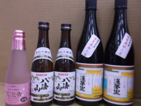 ●日本酒●八海山・菊正宗・英勲・高清水・大関他　9本セット