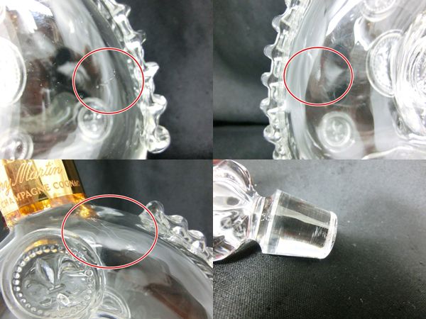 空ボトル ルイ13世 バカラ レミーマルタン 旧型 箱有 16-3719MT ルイ13