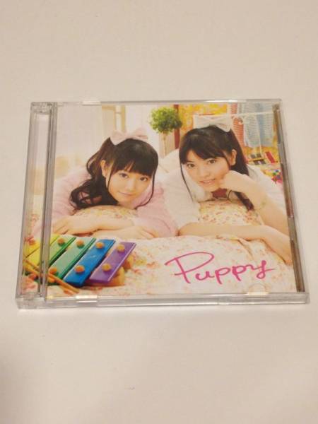 ☆ゆいかおり(小倉唯/石原夏織) Puppy 初回限定版(DVD付) ゆいかおり