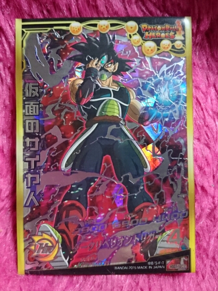 ドラヒ旧弾出品 ドラゴンボールヒーローズ GDM1弾 仮面のサイヤ人 UR DBH SEC 新品