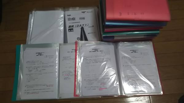 薬学ゼミナール 1年分の問題プリント＋直前講座プリント 【公式通販】