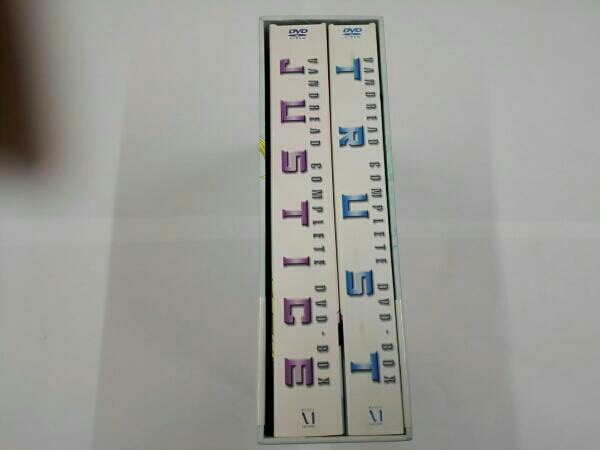 ヴァンドレッド コンプリートDVD-BOX ,ブックレット欠 【公式通販】