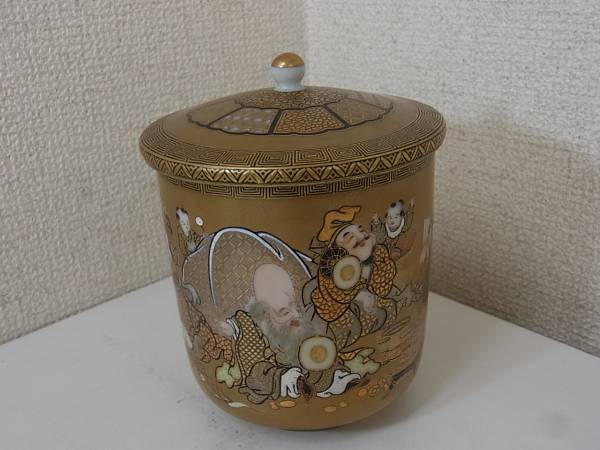 □九谷焼□蓋付き 湯呑 金彩 七福神 加賀国九谷造銘 希少 0416 九谷造