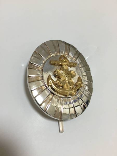 海軍大學卒業章 レプリカ