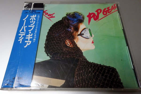 ノーバディ(NOBODY)「ポップ・ギア」CD シール帯 ＊即決 音楽 な行