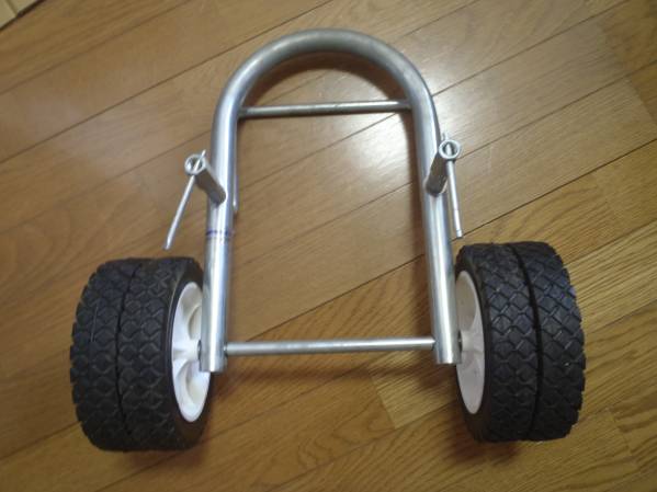 中古品　ボートドーリー