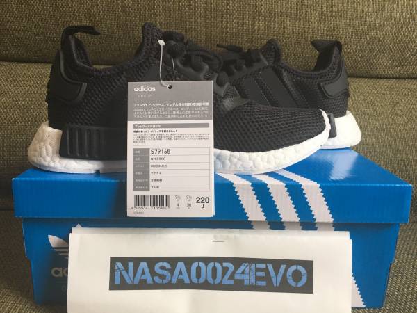 Adidas NMD R1 RNR S79165 Monochrome 