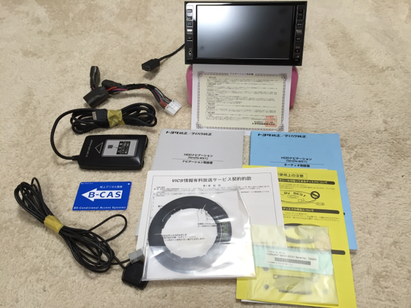 トヨタ純正 NHZN-W57 DVD HDDナビ 地デジ フルセグ中古 売切り！
