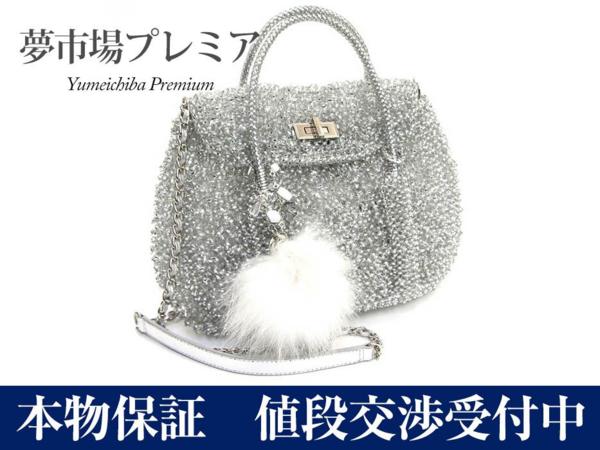 アンテプリマ ルッケット ワイヤーバッグ ANTEPRIMA 30-26061006