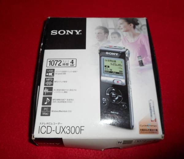 ソニー ステレオICレコーダー ICD-UX300F 4GB