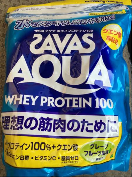 ザバス アクアホエイプロテイン100 グレープフルーツ風味 840g