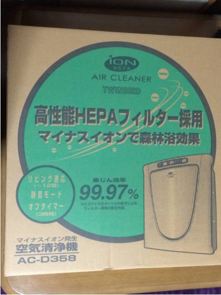 ツインバード 空気清浄機 AC-D358 新品未使用 ツインバード 空気清浄機
