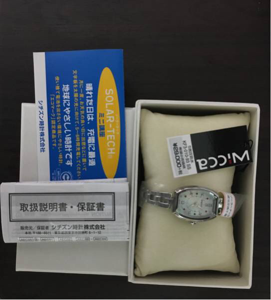 送料無料 新品、未使用ウィッカ 剛力彩芽限定モデル KF3-010-93