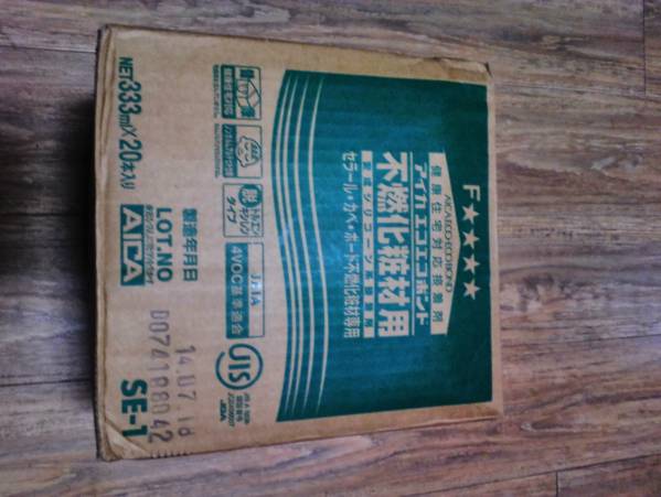 アイカ キッチン パネル ボンド SE-1 20本 新品 未開封