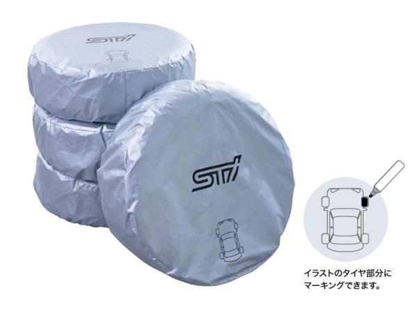 SUBARU STI マーカー付きタイヤカバー Lサイズ 4枚セット STI】新品・送料無料 マーカー付きタイヤカバーセット(M)