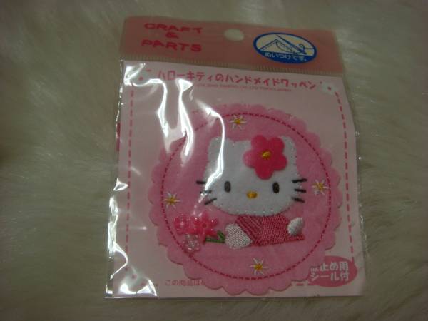 サンリオキャラクター キティちゃん ワッペン 直径６ ５ｃｍ ハローキティ 売買されたオークション情報 Yahooの商品情報をアーカイブ公開 オークファン Aucfan Com