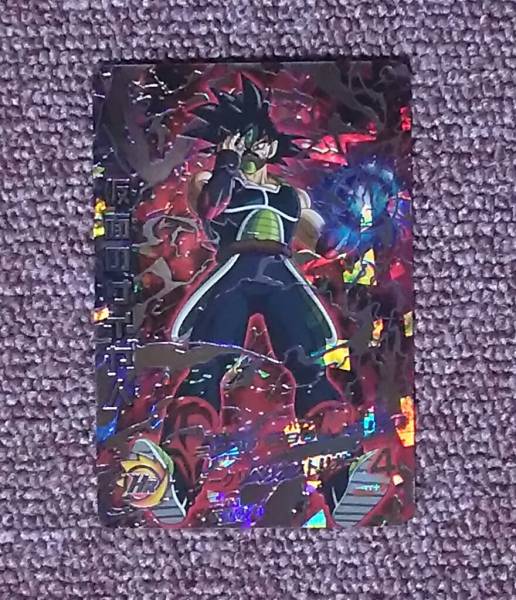 ドラゴンボールヒーローズ 仮面のサイヤ人 銀箔 ドラゴンボール