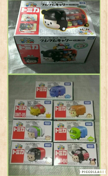 ディズニー ツムツム キャリー＆2シーズン トミカ まとめ売 