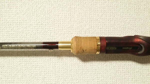 100%新品，新品 ノースフォークコンポジット　オリジナルロッド 釣り工房マタギ