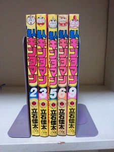 立石のYahoo!オークション(旧ヤフオク!)の相場・価格を見る｜Yahoo