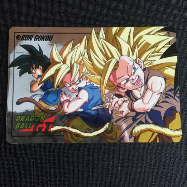 カードダス スーパーバトル 未剥がし ドラゴンボール 04 No.03 極美品