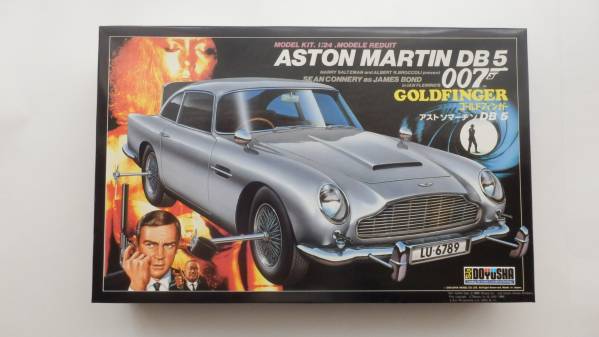 1/24 アストンマーチン DB5 007 ボンドカー ASTON MARTIN DB5