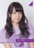 乃木坂46 深川麻衣 ジャージ Tシャツ トレーディングカード ☆エンスカイ乃木坂46トレカ2【深川麻衣】ジャージカード SP050J