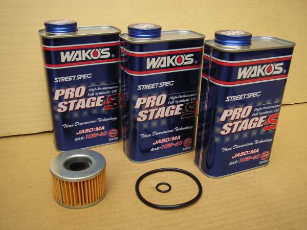 CBX400F WAKO'S製 エンジン オイルセット 新品即決 CBR400F