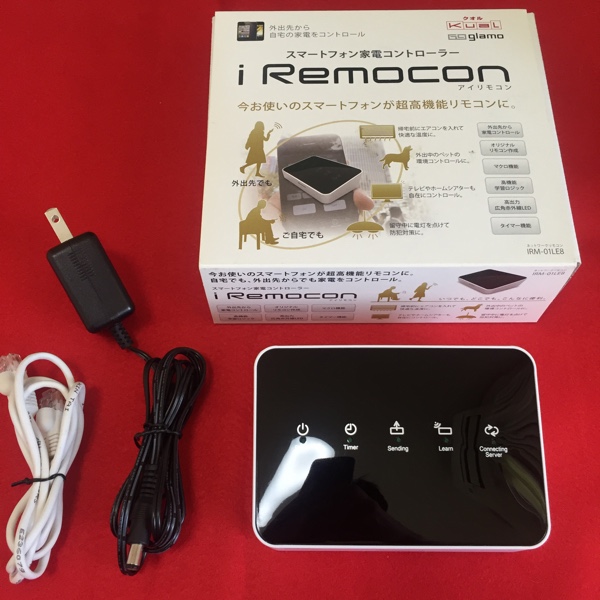 【即決】　スマホ学習リモコン　iRemocon　IRM-01LE8　クオル